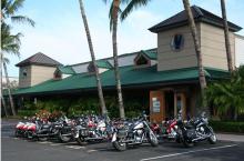 Big Island Motorcycle Company |  Hawaii