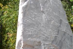 Route 3 to Marble Colorado