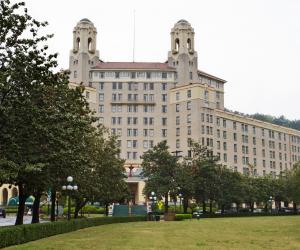 The Arlington Resort Hotel & Spa |  Arkansas
